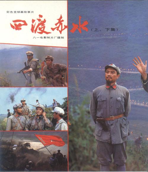 UniversitàdiCamerino艺术文凭证书